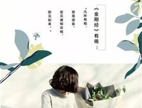 “好想和你撒撒娇”