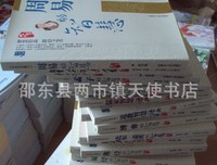 描写八面玲珑的经典句子