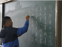 按捺不住格言警句