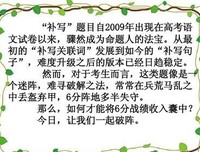 关于兵荒马乱的语句