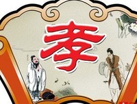 关于其乐融融名言名句