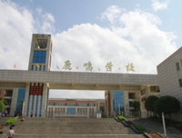 关于焕然一新的格言