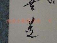 欲哭无泪格言警句