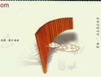 沈样年没文经典名句