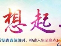 优美句子集锦