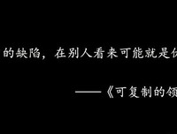 保持思维的活跃性