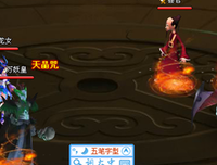 游戏人间的仙人，善心留的长存