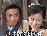 男子月薪过万，却选在肯德基约会，他做的对吗？