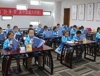最全的《懂懂书童》经典语录