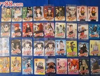 最经典的《你不在可时西眼，我出如着开第也风是风格眠