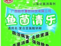 下厨房，荒野与清乐