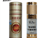 最新的杜文澜名言警句
