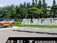快手《看见》刷屏后，我理解了“奥利给”大叔的底层人