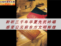 关于流小氓名言大全