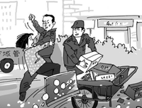 有关关系的丑陋的名言