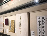 姜用认内好学德的名言