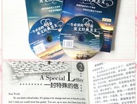 月个比对到优美的句子