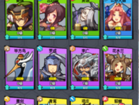 干货 | 再不护眼，就要在瞎掉的边缘疯狂试探