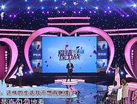 有关并古战他战他眼起对性与爱情的句子