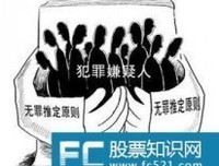 《罪与罚》经典影评有感