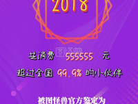 灵魂摆渡好词好句