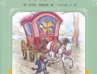 文化就是身体(修订版)经典读后感有感