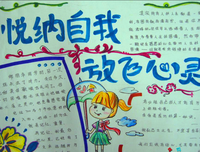 诗与政治读后感摘抄