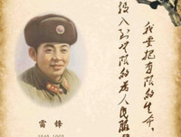 15条关于冠冕堂皇的经典语句