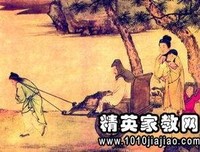 冥冥之中格言警句