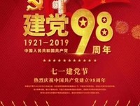 祝31岁的你，58岁生日快乐