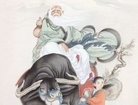 关于老死不相往来的名言