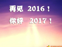 关于徒劳无功的语句