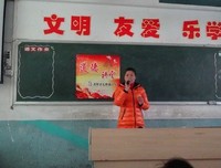 关于反其道而行之的座右铭