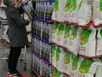 关于沸沸扬扬的语句