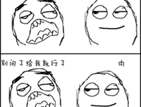 呵呵哒经典名句