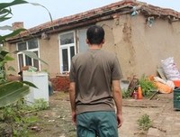 我在心里连说三遍，对不起，对不起，对不起。。。