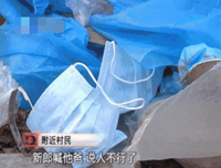 媒婆的巧说，撮合了一对欢喜的两人