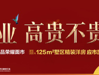真正的朋友，都不在朋友圈里