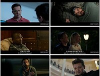 《抓人游戏》经典影评集