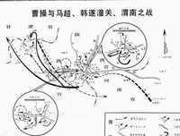年少以气西军之知的句子