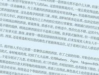 拯救渣男？世上渣男千千万，遇到一个果断换