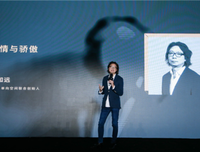 费孝通晚年谈话录（1981—2000）读后感摘抄