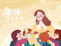 荒诞不经的名言_关于荒诞不经的名言