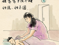 关于成家立业的语句