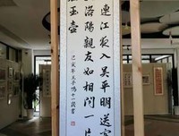 真正的朋友！（写的真好）