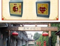 描写雨过天晴的经典句子