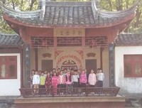 有关朗朗清风，明明如时到那的句子