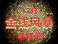 有关散文短集的句子