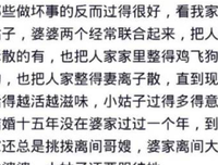因果有轮回，苍天绕过谁