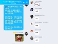 【社团活动】过往匆匆 待看青春模样